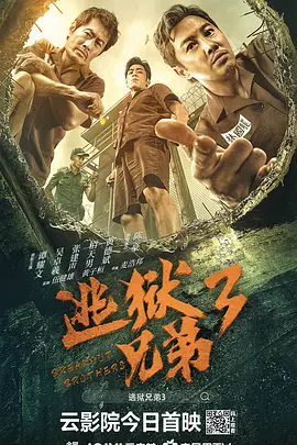 日韩中文一区二区三区